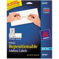 Avery Avery® Repositionable Address Labels for Inkjet Printers, 1 x 2 5/8, White, 750/Box 58160